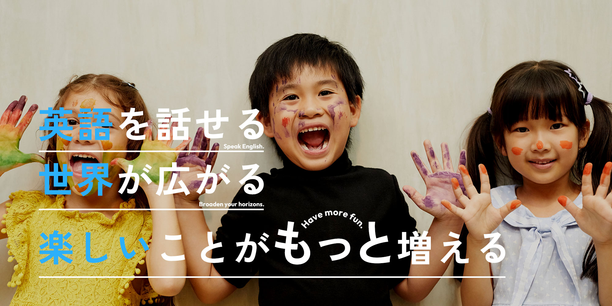 印刷用